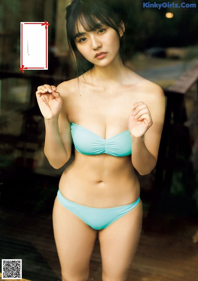 Runa Toyoda 豊田ルナ, Young Magazine 2021 No.11 (ヤングマガジン 2021年11号) No.76ccc0