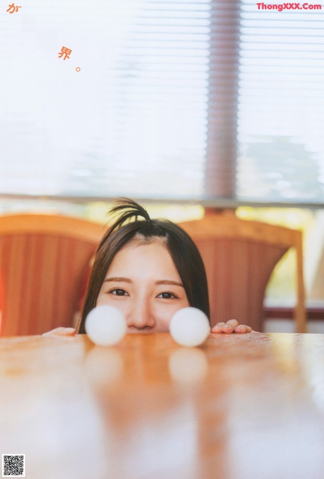Hina Kawata 河田陽菜, BRODY 2022 No.12 (ブロディ 2022年12月号) No.74a511