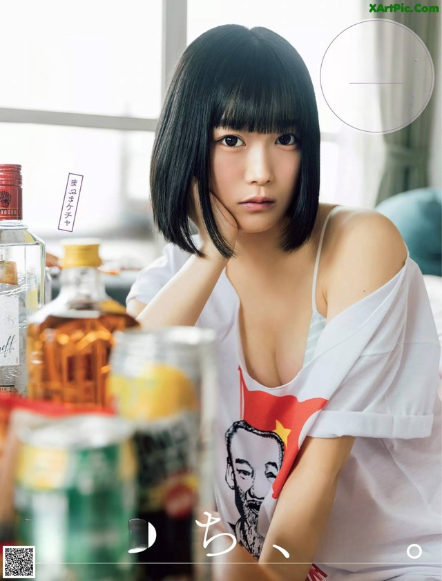 Miyuu Nakagawa 中川美優, FLASH 2020.12.01 (フラッシュ 2020年12月15日号) No.50503f