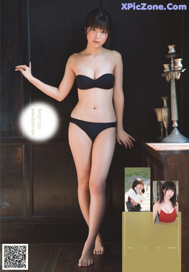 Rio Yoshida 吉田莉桜, Shonen Sunday 2019 No.13 (少年サンデー 2019年13号) No.a62a1e