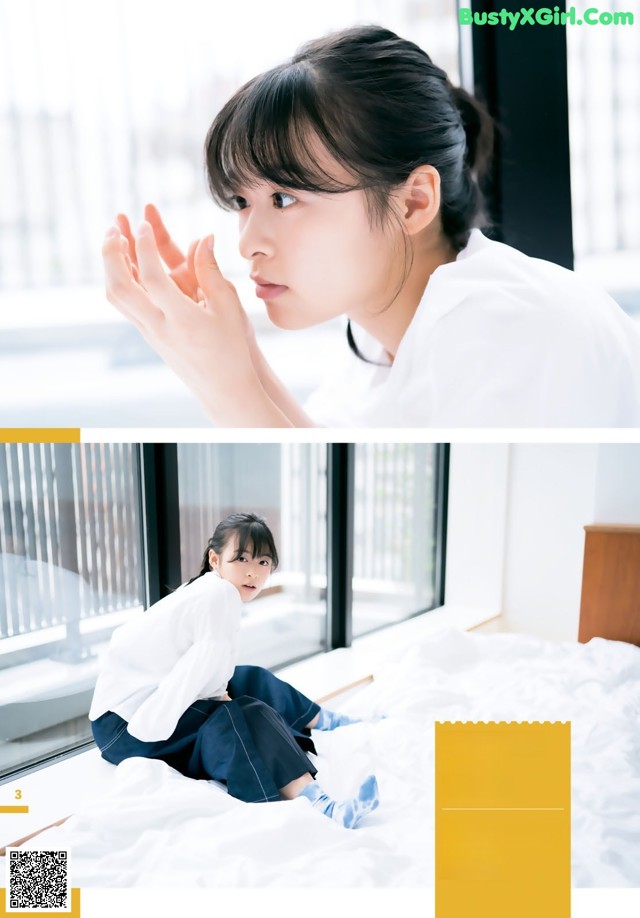 Nana Mori 森七菜, Shonen Magazine 2020 No.48 (少年マガジン 2020年48号) No.d91e0e