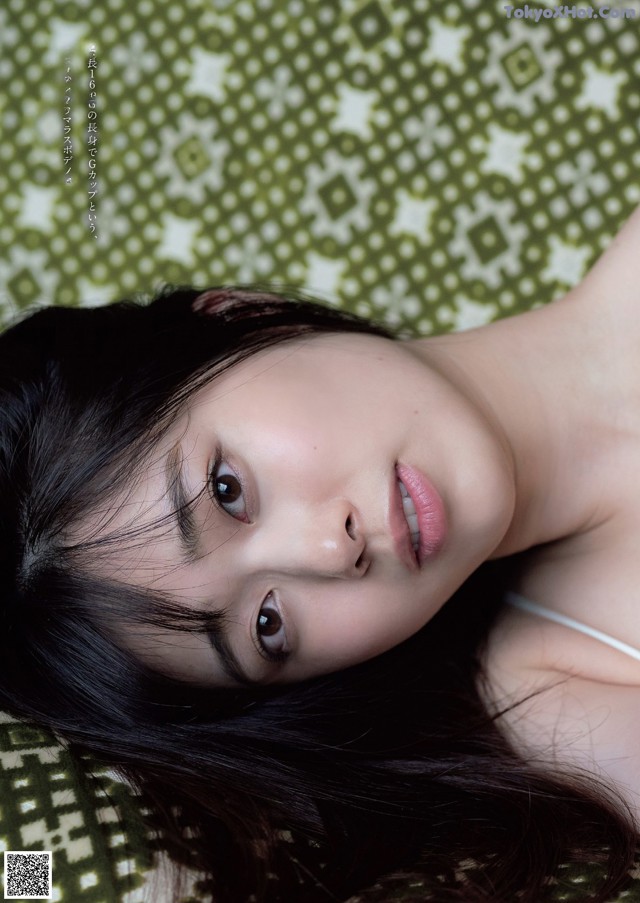 Mariri Sugimoto 杉本愛莉鈴, Weekly Playboy 2022 No.36 (週刊プレイボーイ 2022年36号) No.16a6cd