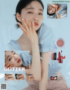A magazine page with a picture of a woman with makeup.