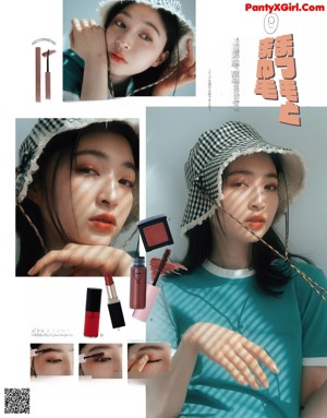 A magazine spread with a photo of a woman with makeup.