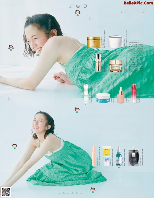 Shiori Sato 佐藤栞里, aR (アール) Magazine 2022.08 No.a71e60